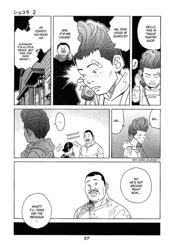 Chocolat (KUBONOUCHI Eisaku) Chapter 12 18